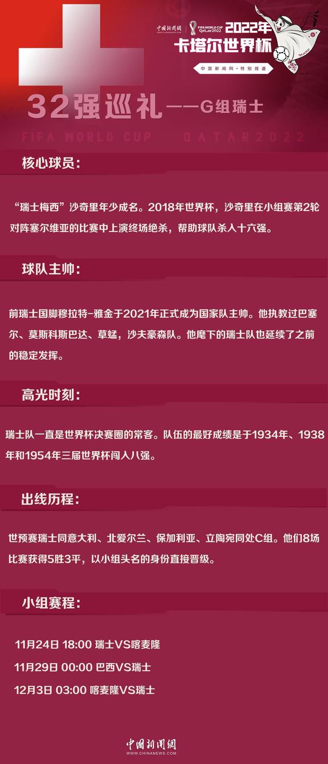 从不觉得这是一个充满怀旧风情的套现，或重剪、复制黏贴的工作